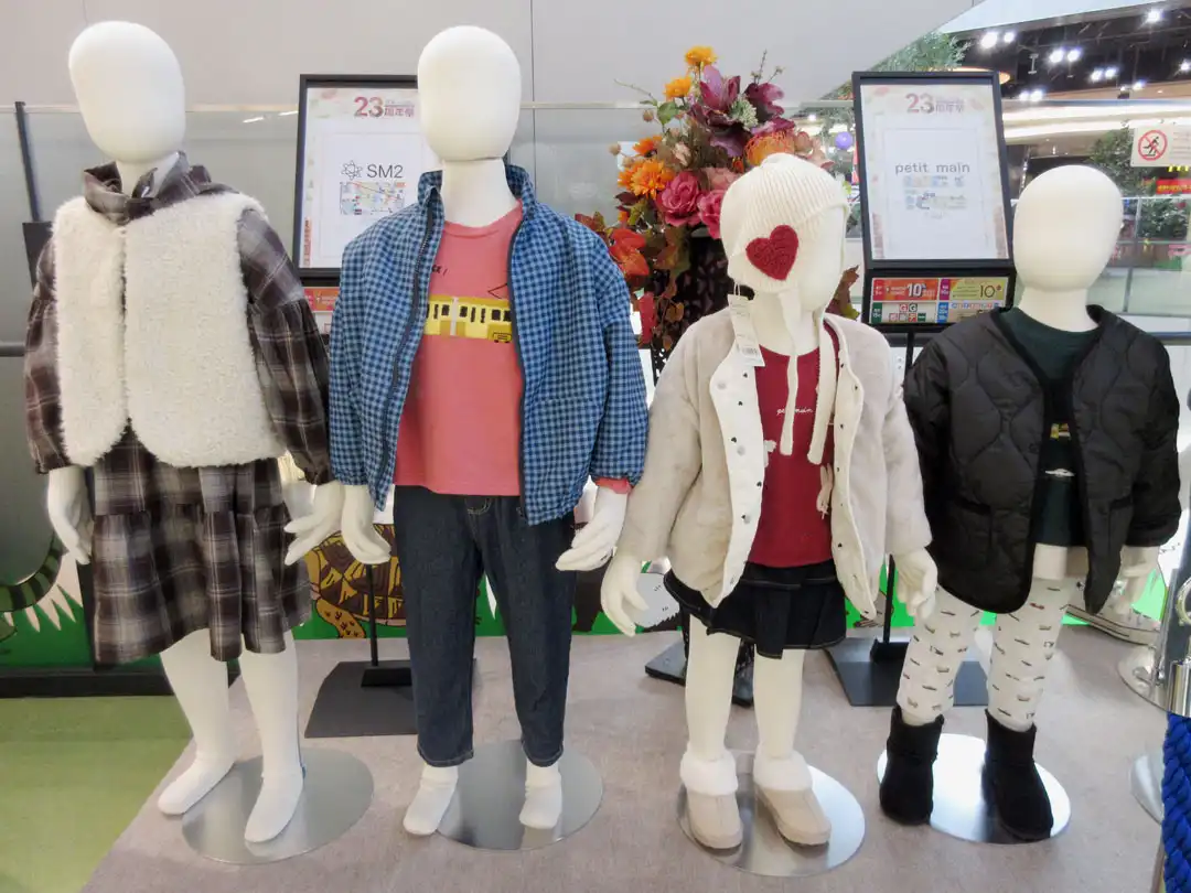 【VP展示中】キッズコーデ