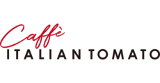 カフェ イタリアン・トマト