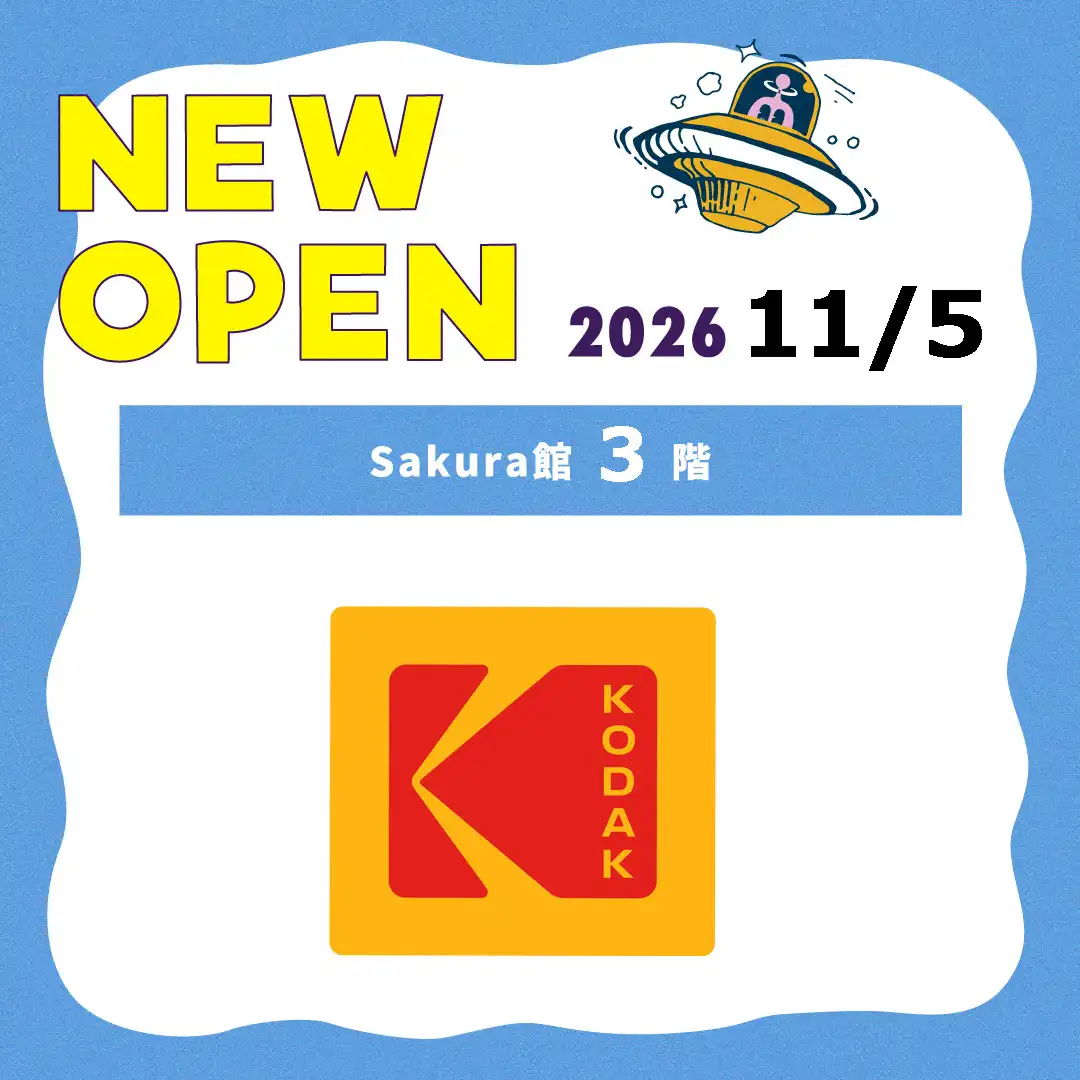 Kodak Apparel 2026年11月5日(木) NEW OPEN