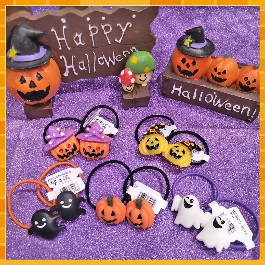 ハロウィンミニコンチョ	本体価格200円 (税込価格220円)