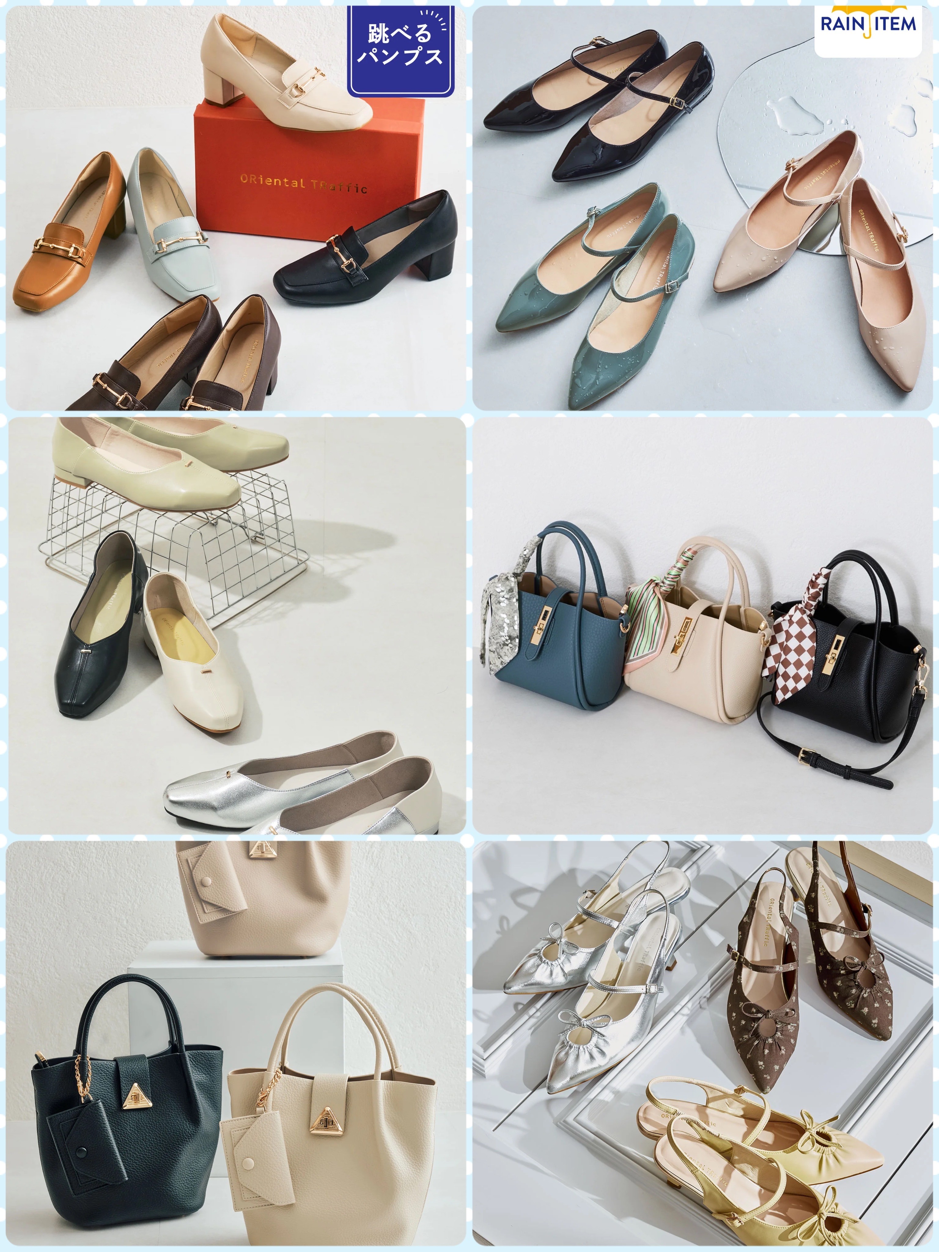 新生活フェア開催中☆