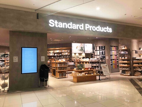ショップ｜Standard Products｜ イオンモール常滑
