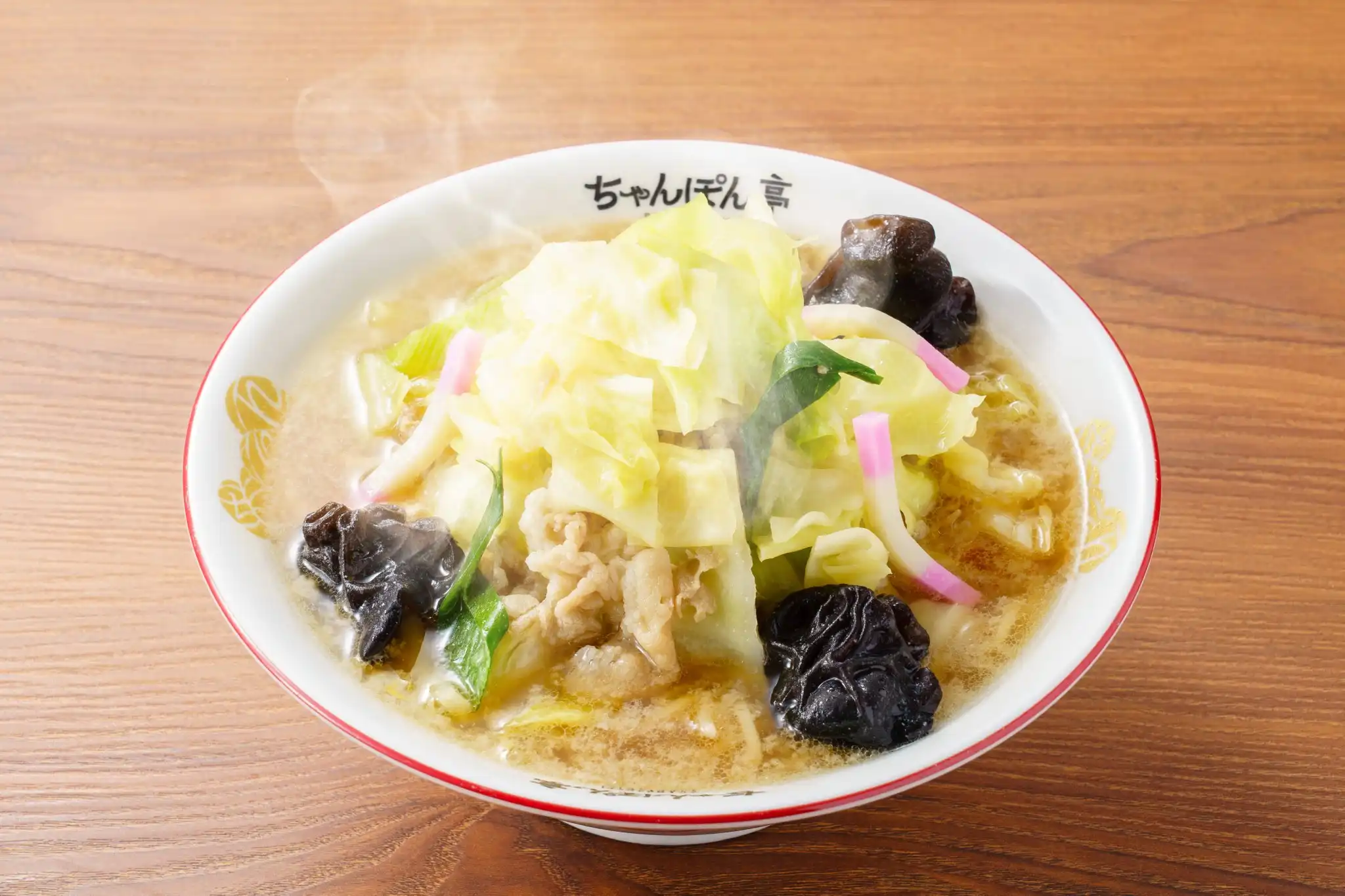 週末限定！近江ちゃんぽん750円販売キャンペーン