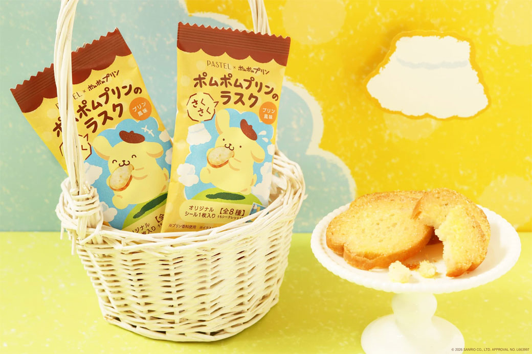 「ポムポムプリン」の30周年をお祝いするコラボ焼菓子を販売中♪
