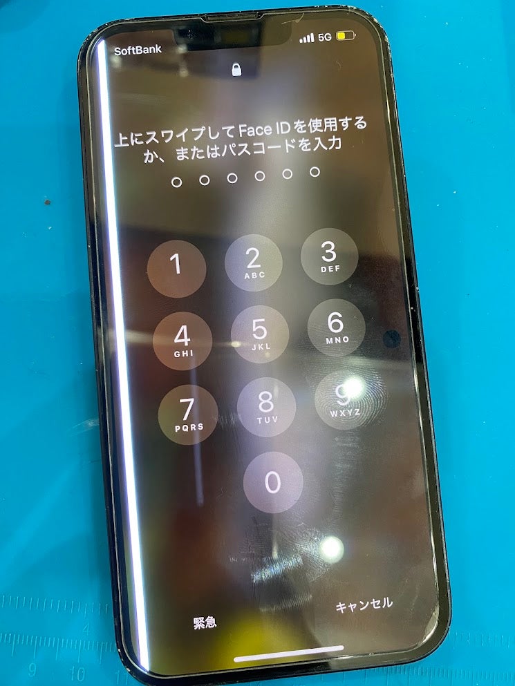 ニュース｜ショップニュース｜液晶に縦線が入ったiPhone13の画面修理も
