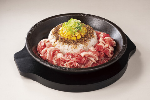 ペッパーランチ