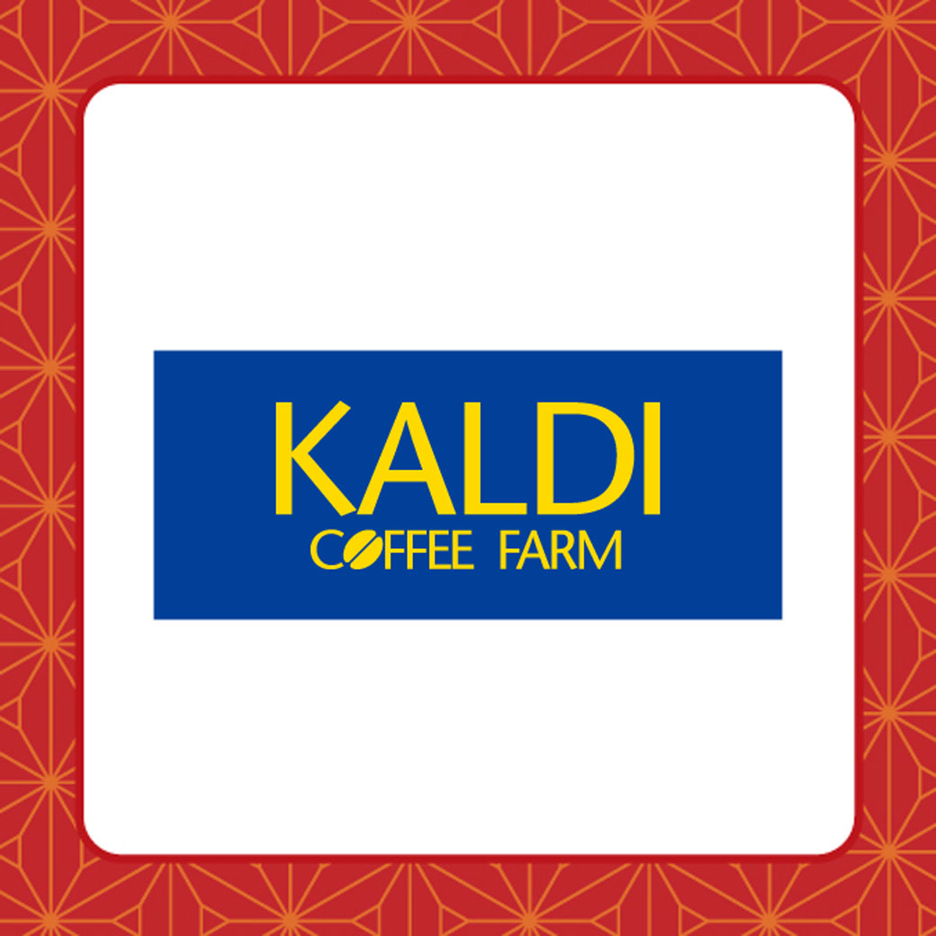 火曜日限定　特価商品