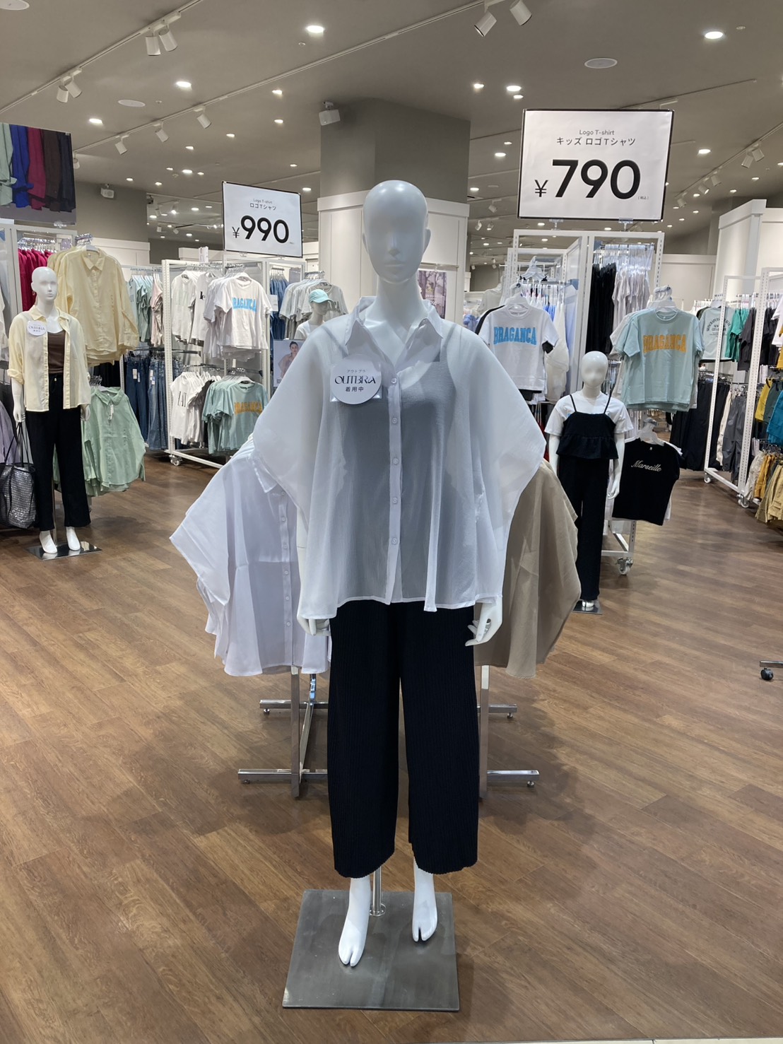 ☆LUCKY WEEK☆期間限定お値下げアイテムのご紹介です！！