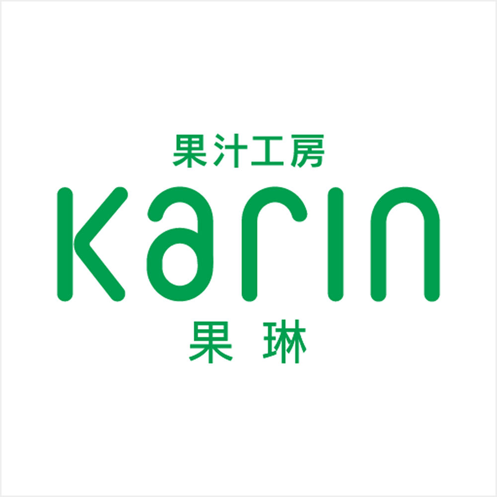<果汁工房果琳>フルーツジュース専門店の接客・販売スタッフ募集