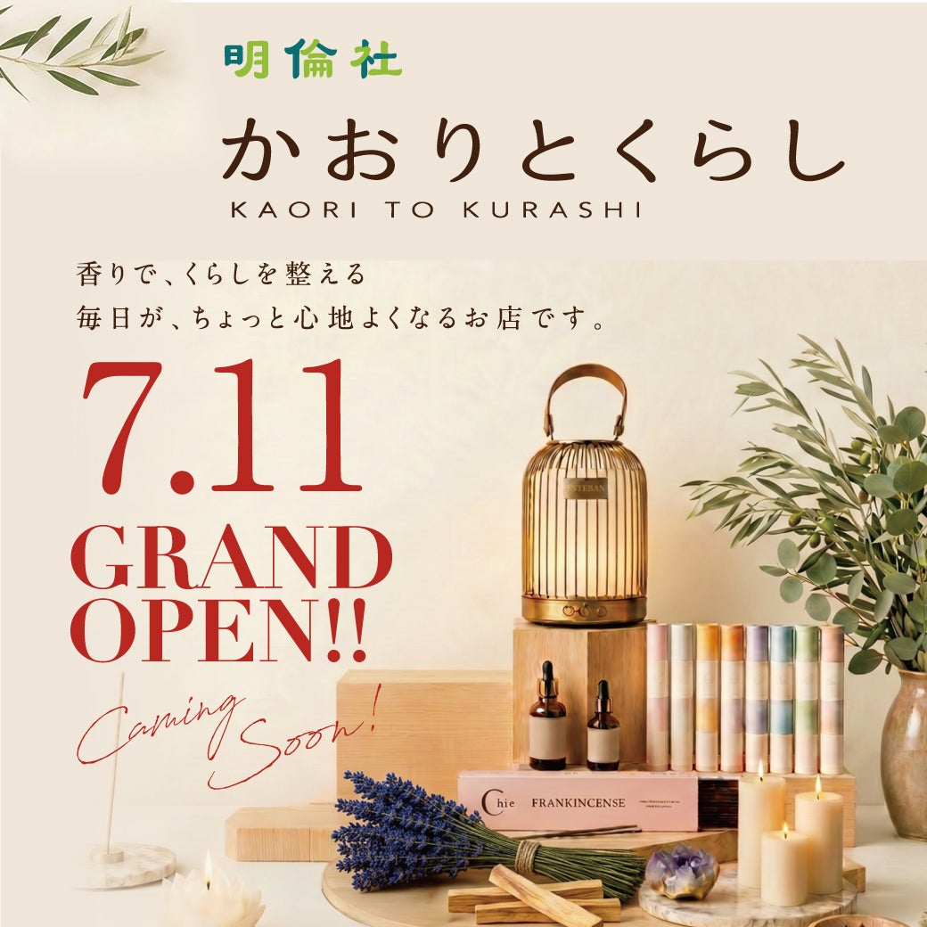 かおりん様オーダー品 kaori様専用 Kaorin様専用 かおりん様オーダー品 kaorin様専用 【公式
