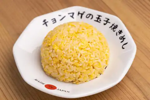 チョンマゲ飯店