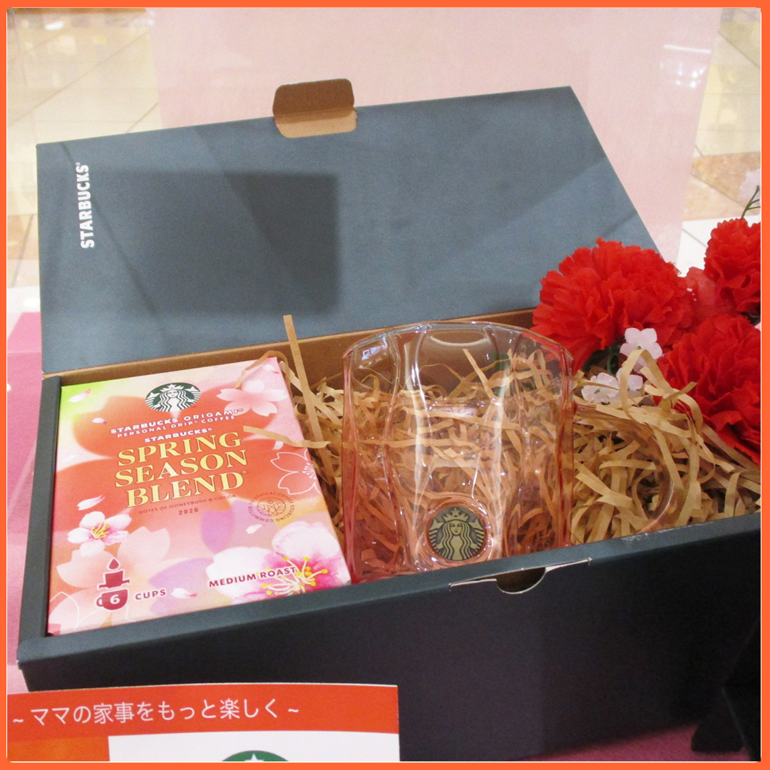 STARBUCKS COFFEE (1階店)