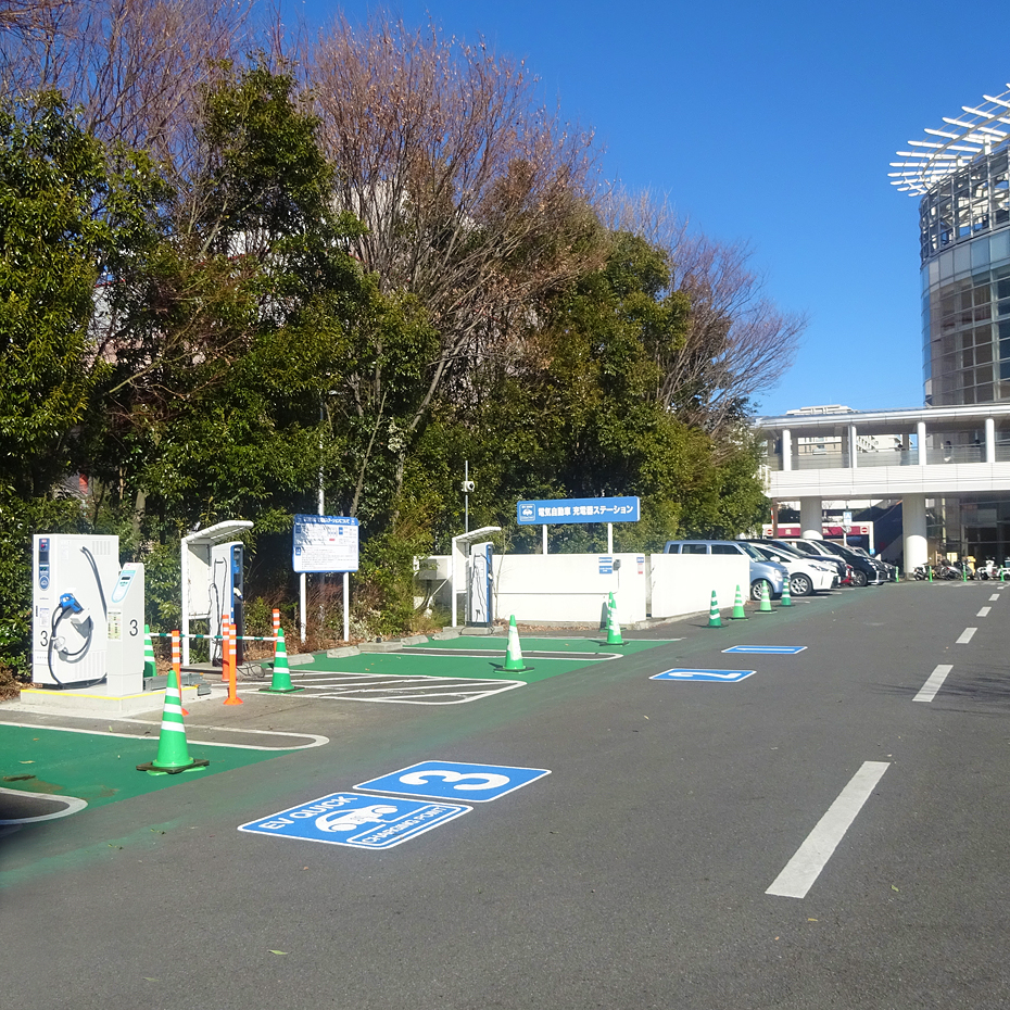 EV充電ステーションのご案内