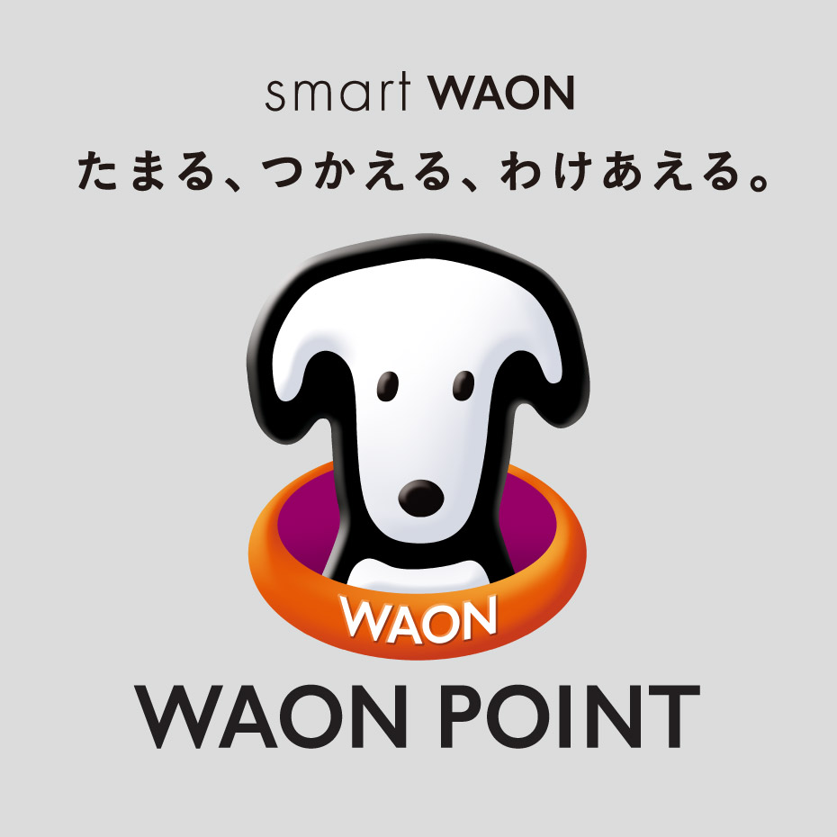 WAON POINT加盟店