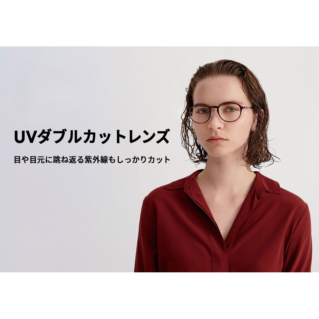 紫外線対策特集　JINS