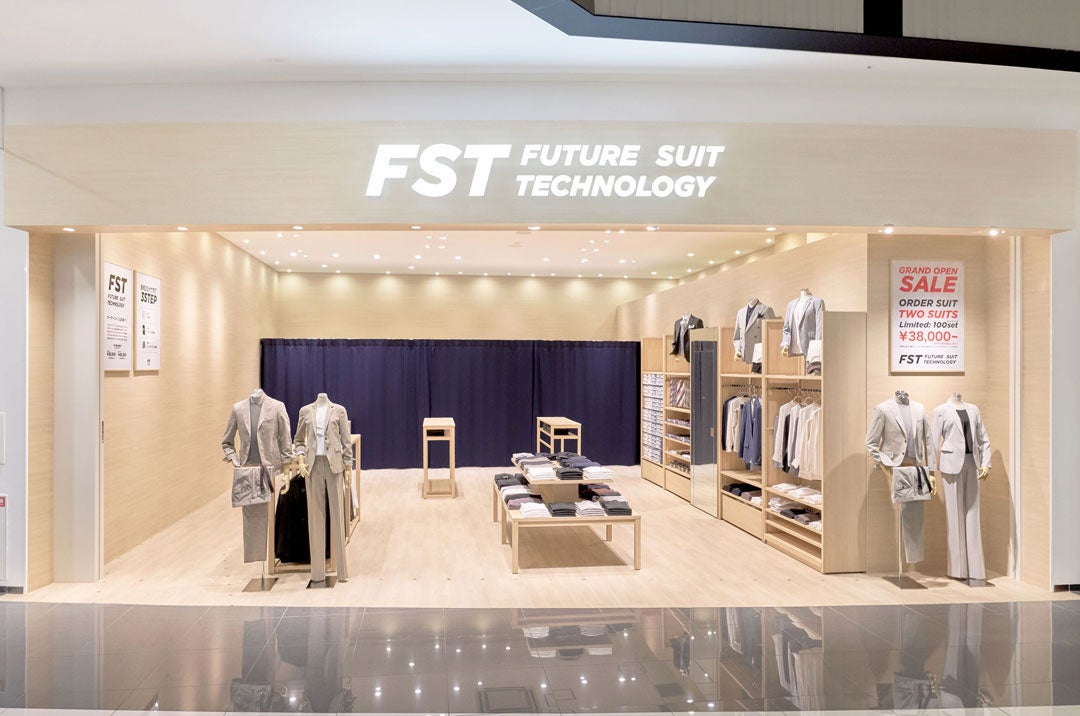 ショップ｜FUTURE SUIT TECHNOLOGY｜イオンモール堺鉄砲町
