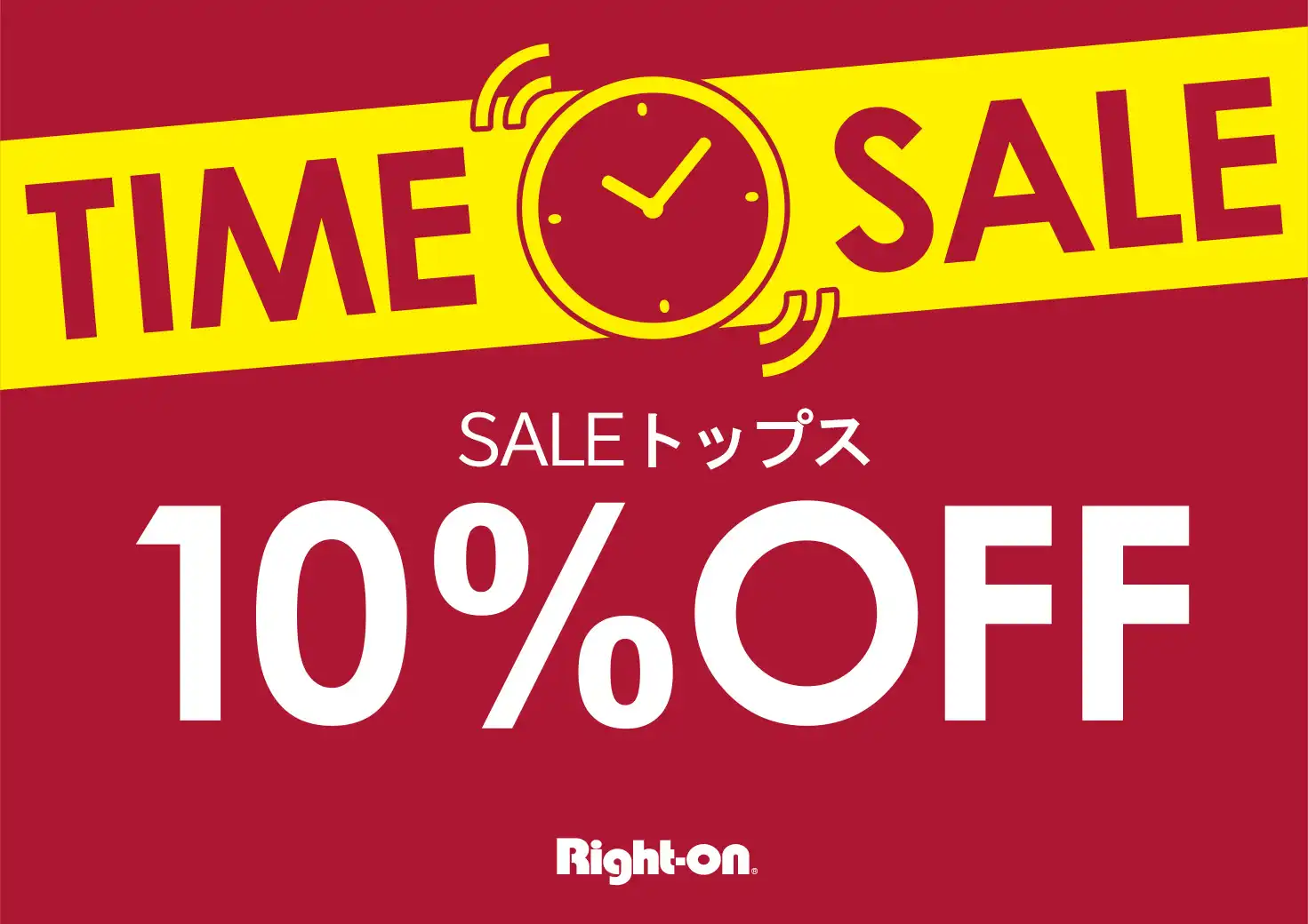TIME　SALE　セールトップス10％OFF