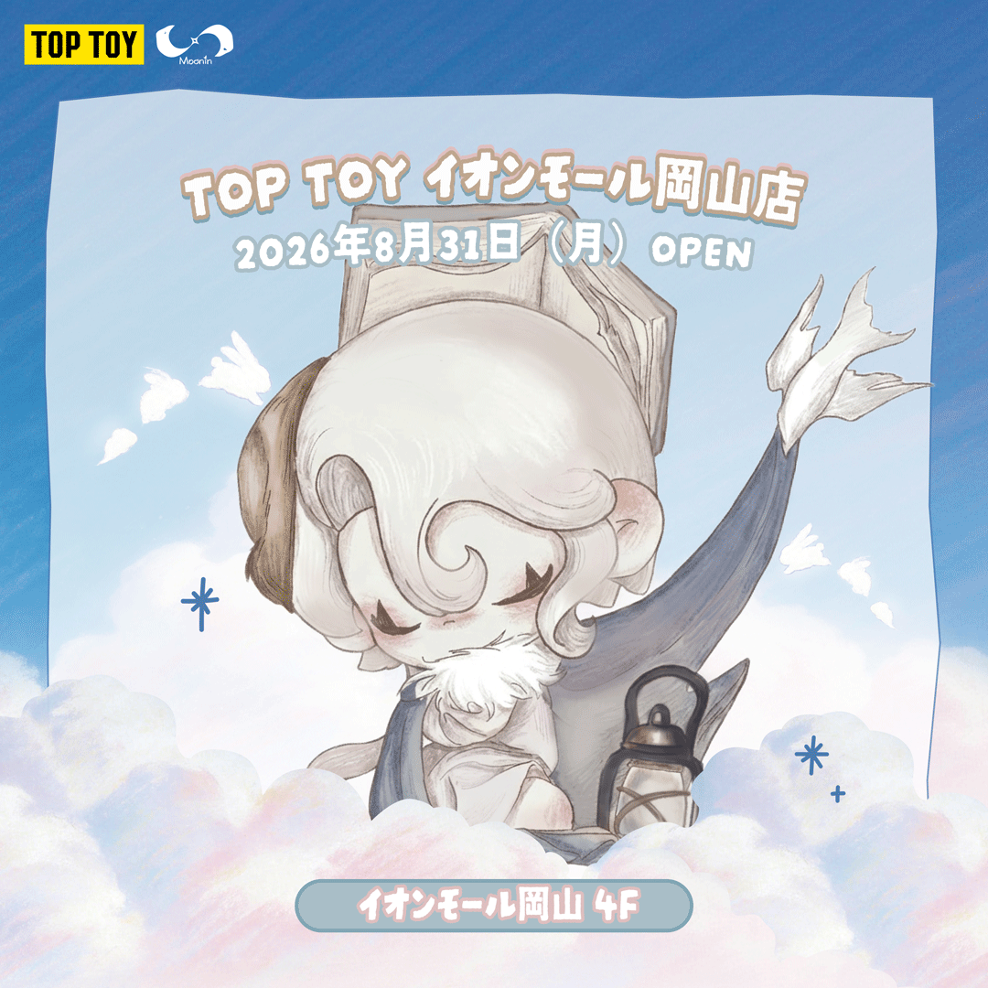 TOP TOY　2026年8月31日(月) NEW OPEN