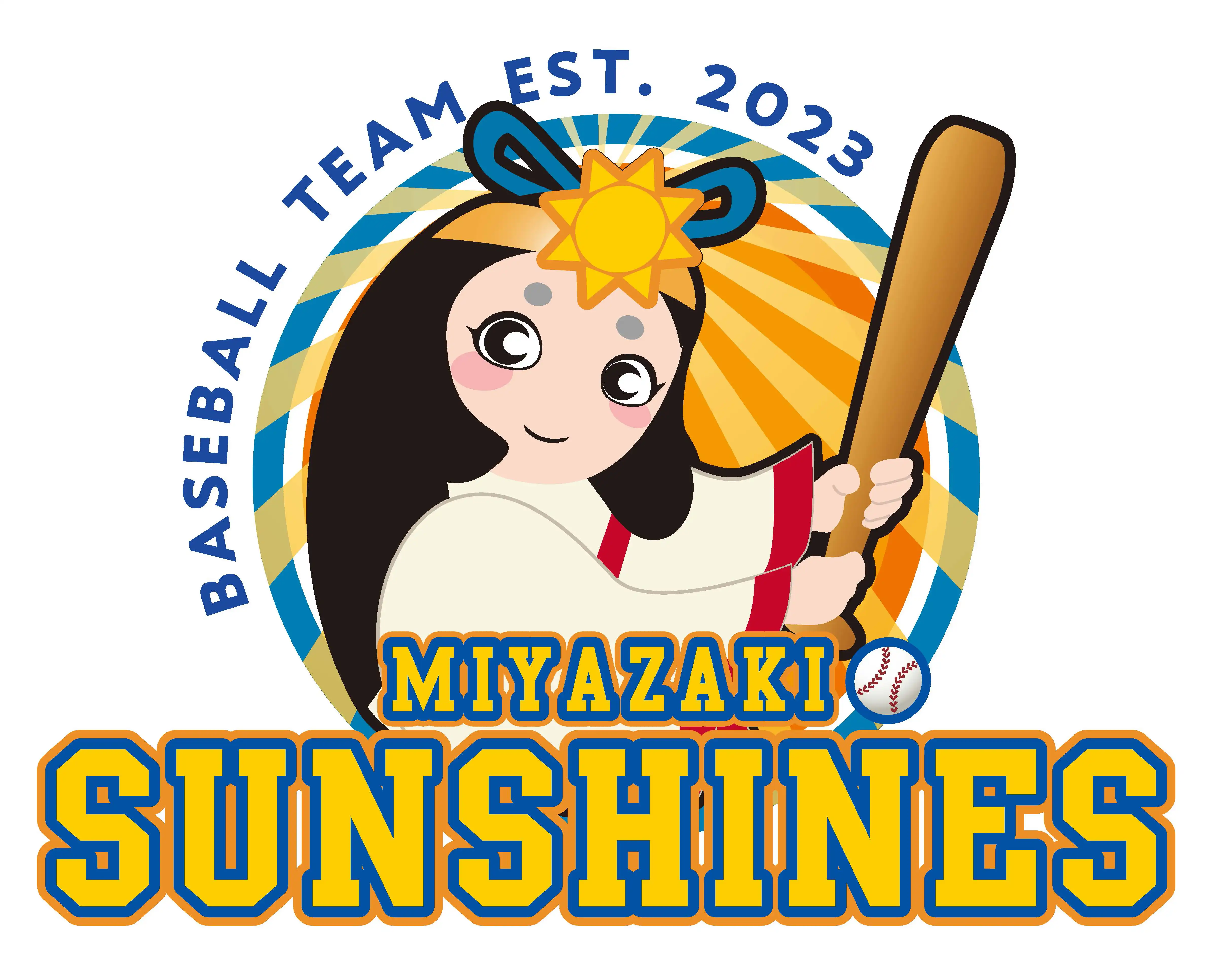 チョット！ナツ夏祭り＜宮崎サンシャインズ プレゼンツ ＞
