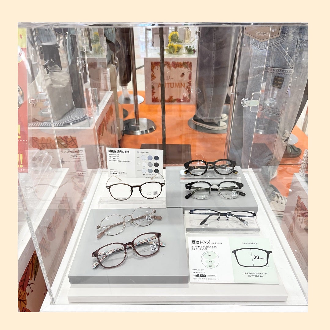 【Autumn】JINS