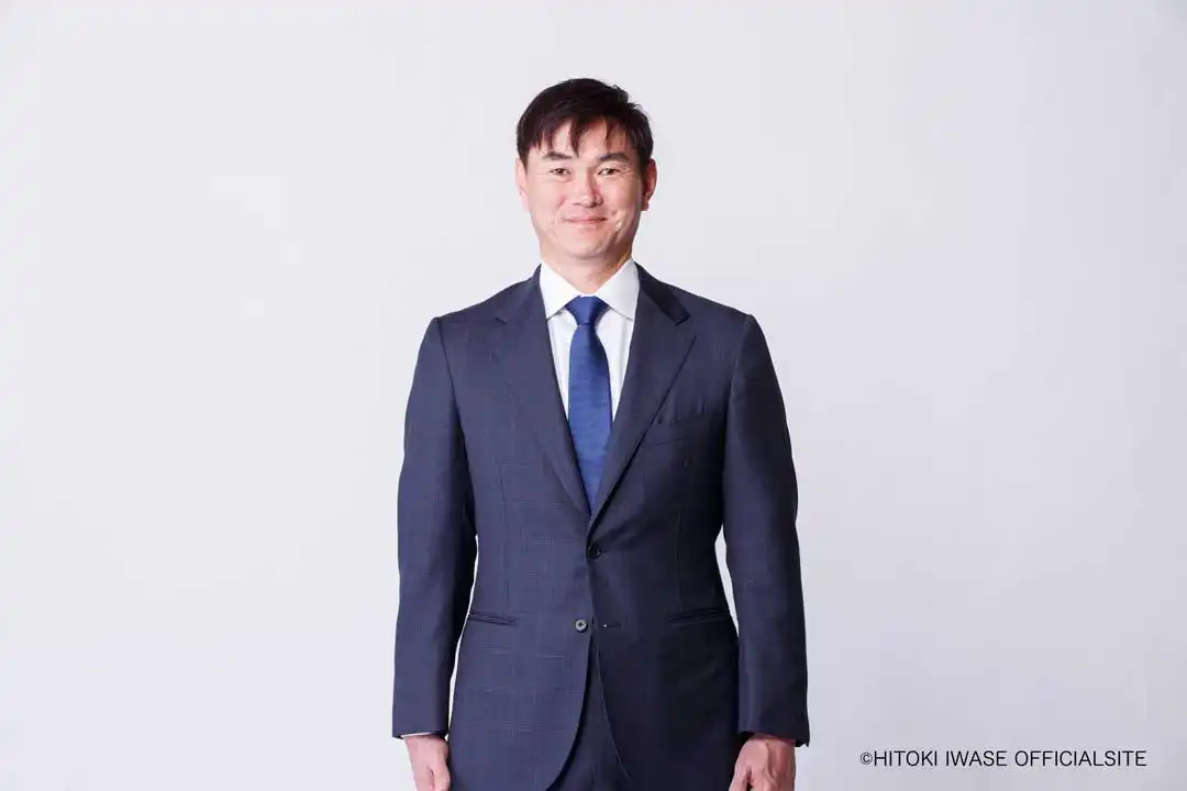元プロ野球選手　岩瀬仁紀トークショー ～イオンモール名古屋茶屋12周年記念イベント～