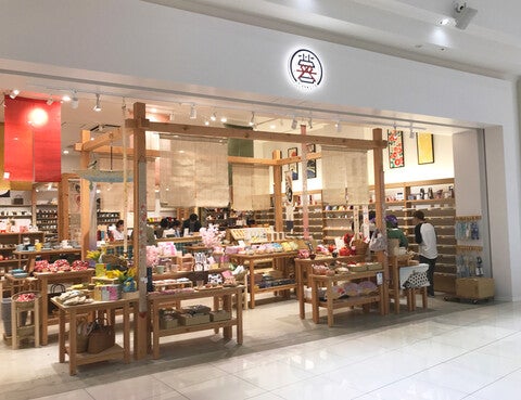 ショップ｜ イオンモール豊川