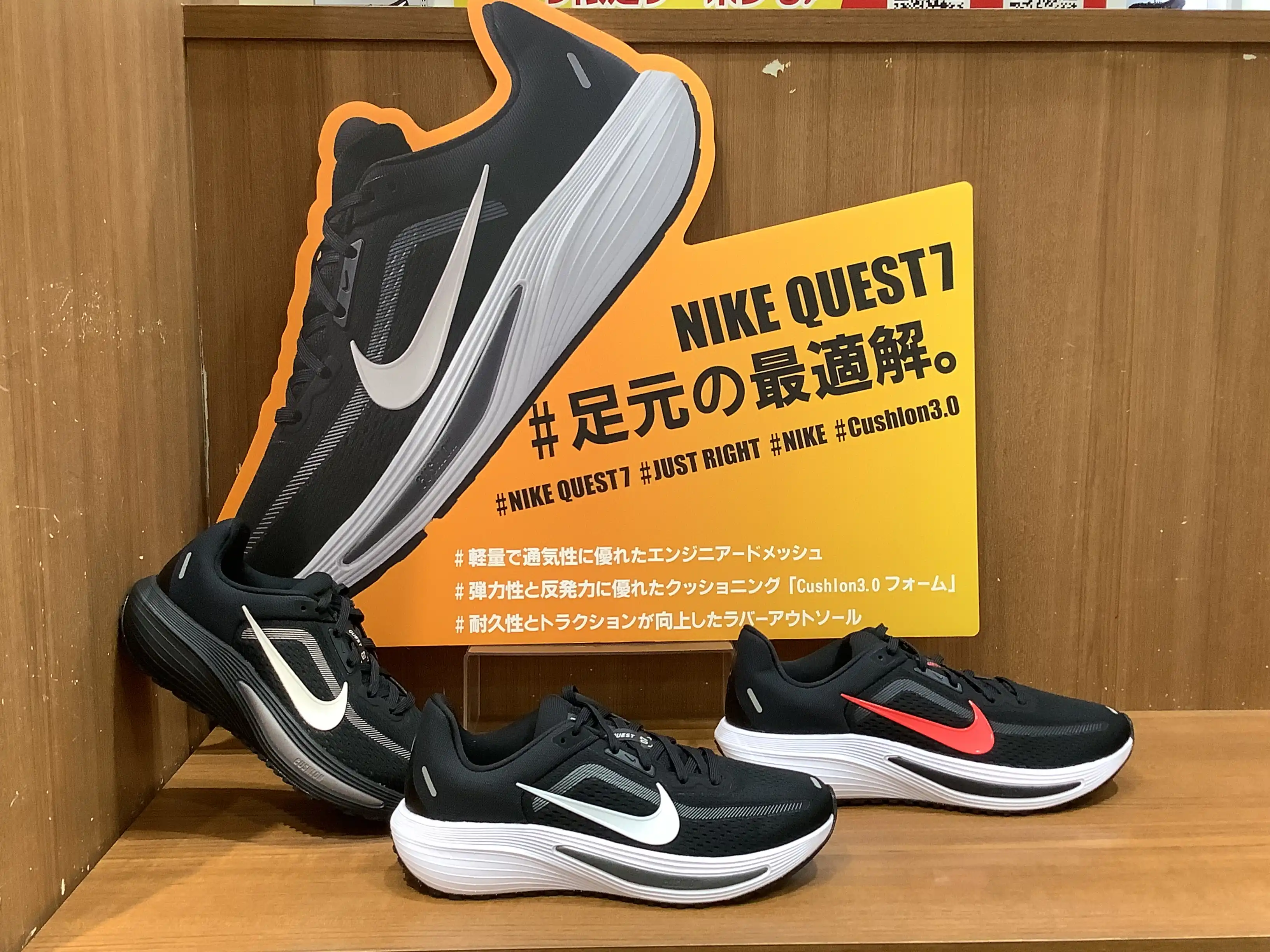 NIKE 新ランニングシューズ！