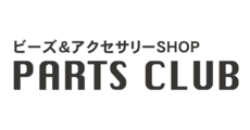 PARTS CLUB（パーツクラブ）