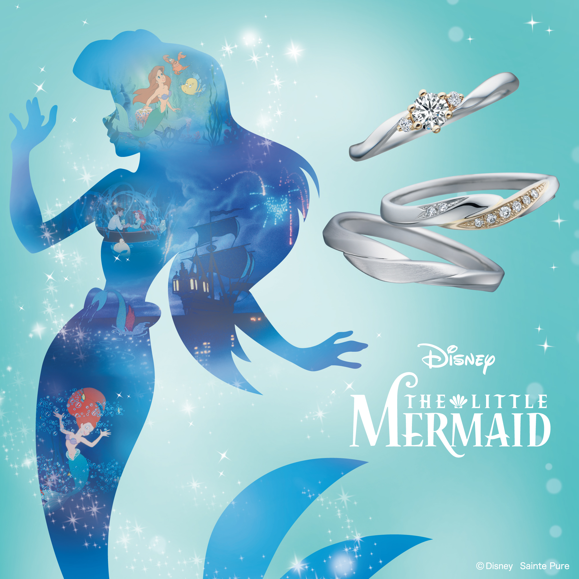 【結婚指輪・婚約指輪】 Disney The Little Mermaid