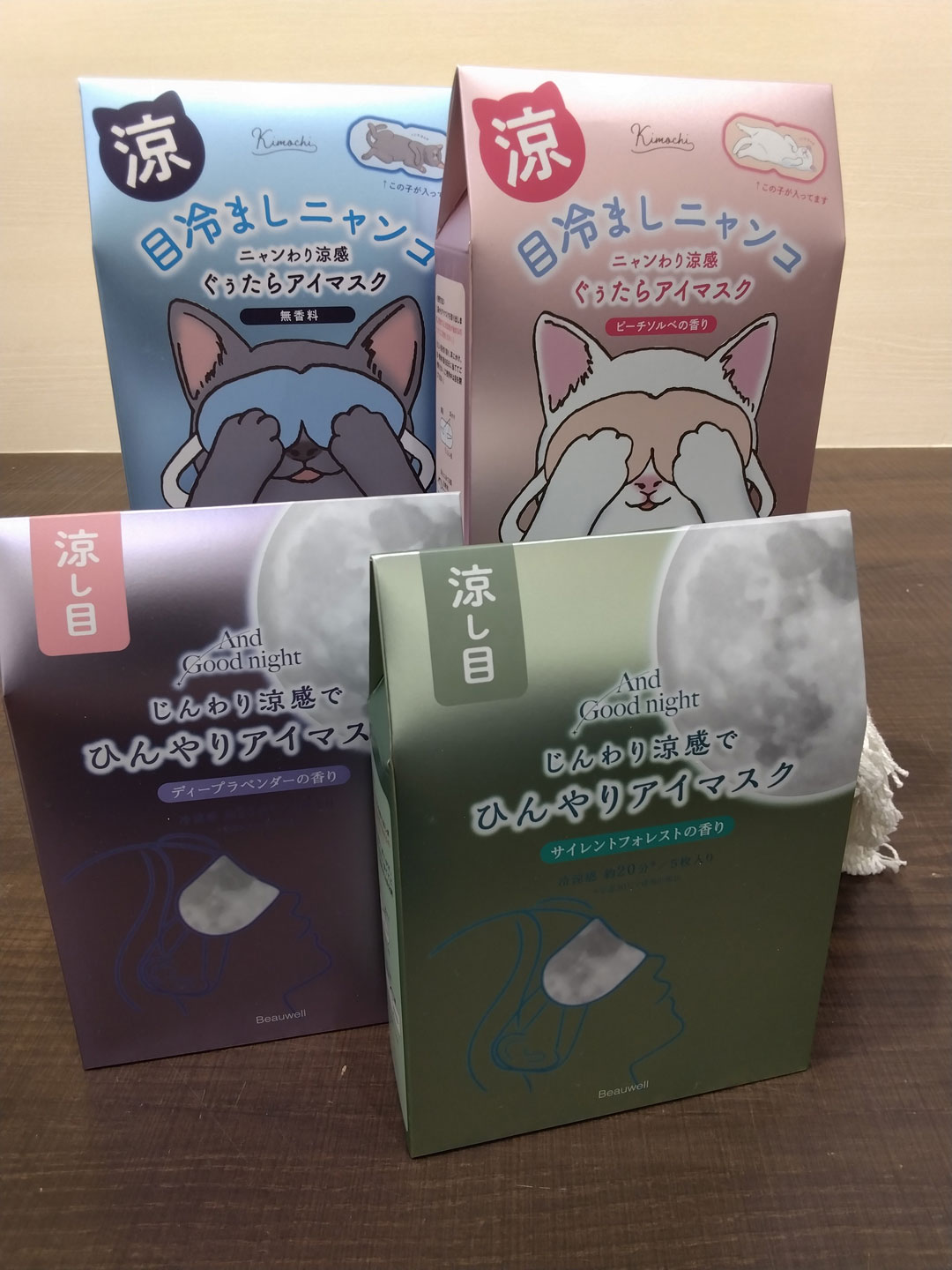 ニュース｜ホワイトショット SXS ブライトエクスペリエンスキット V
