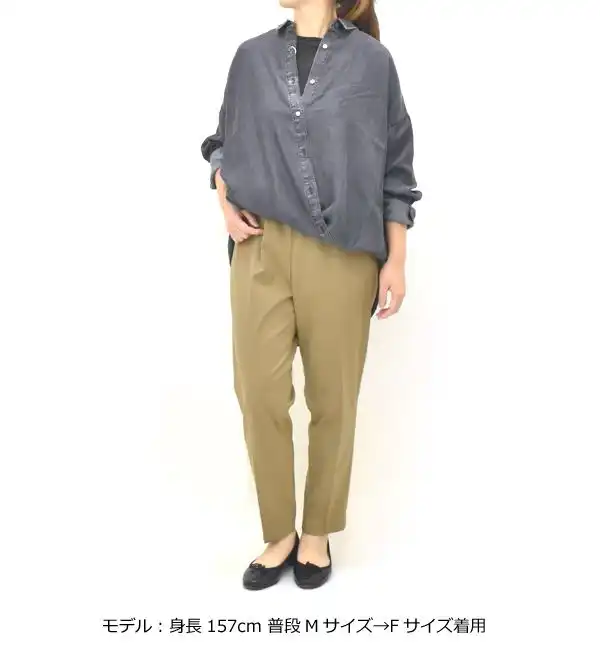 ACUTA アクータ