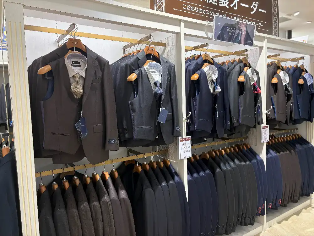 REDAスリーピーススーツ