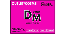 Dream market