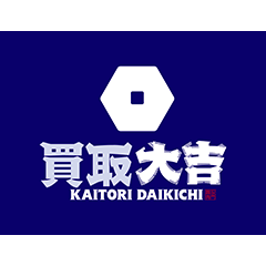 大吉ロゴ