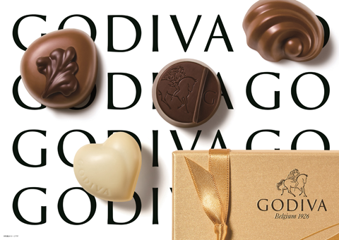 GODIVA(ゴディバ)
