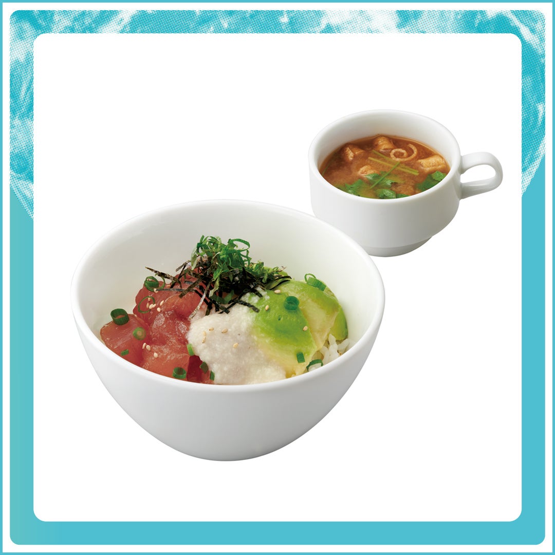 ■天然鮪とアボカドのとろろ丼ぶり
