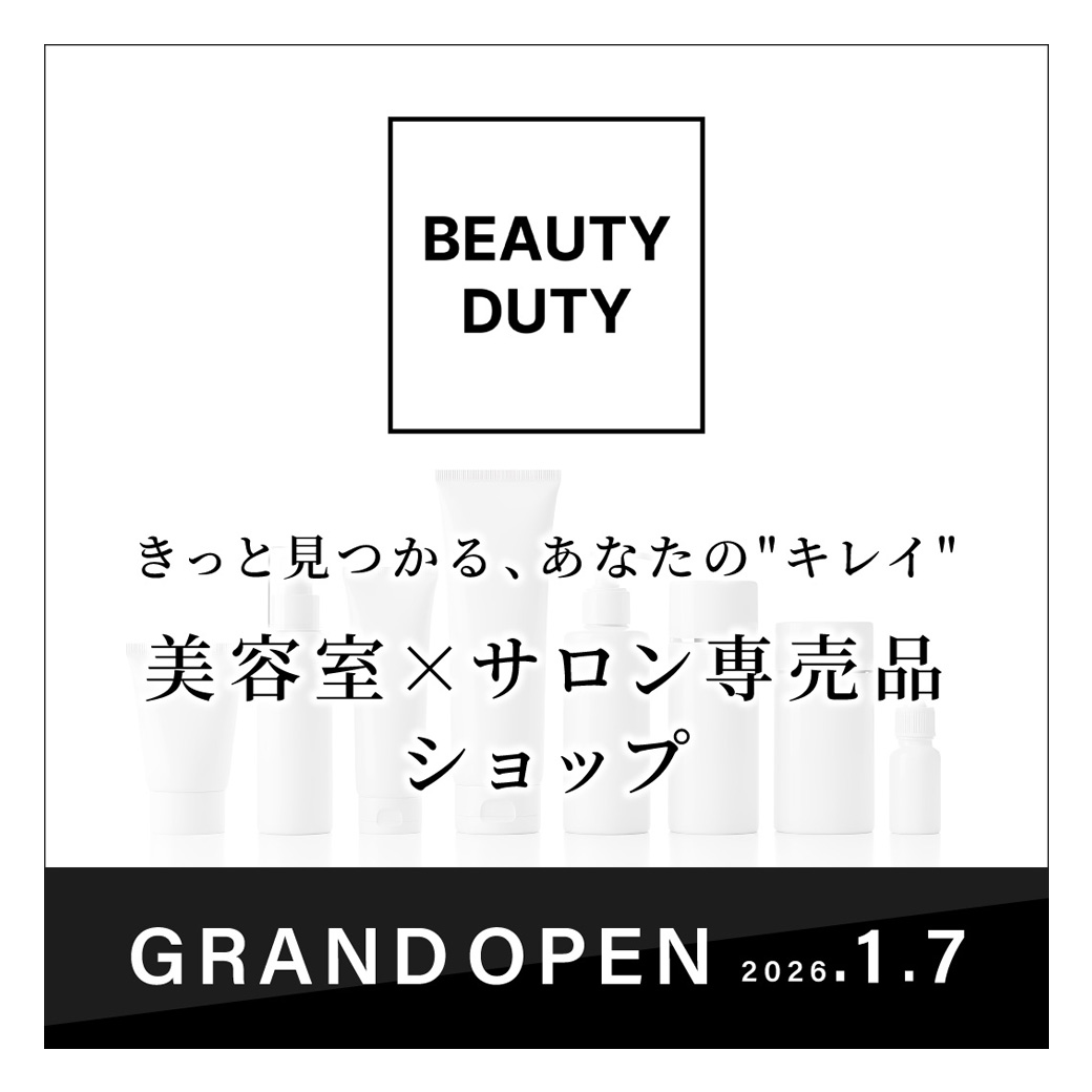 ★NEW SHOP OPEN★