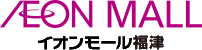 福津_モールロゴ
