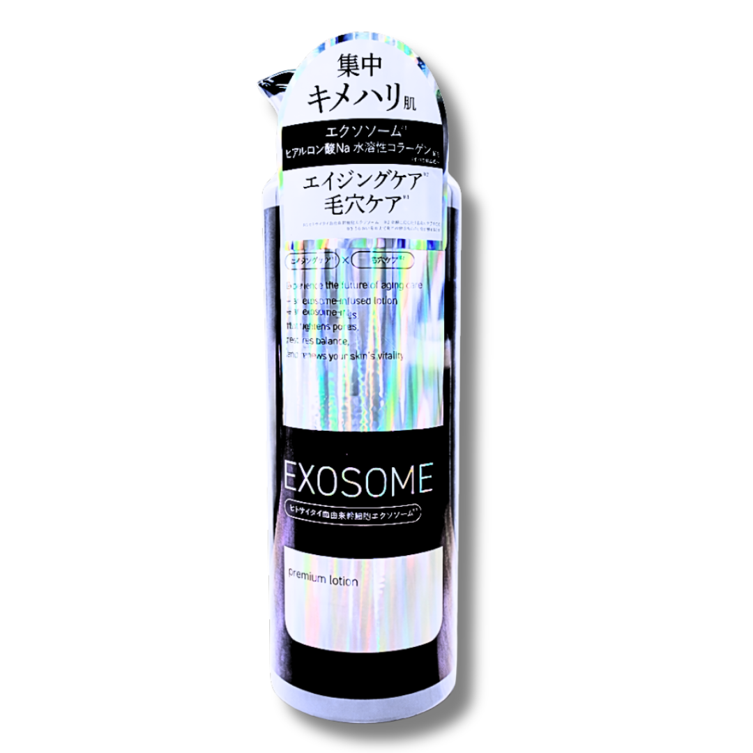 エクソソーム化粧水 1,000ml