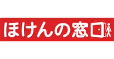 イオンモール草津_ほけんの窓口