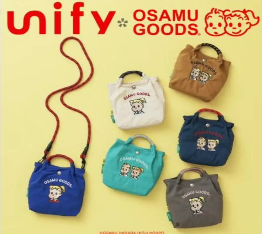 毎日持ち歩きたくなる、かわいい新作バッグが登場!