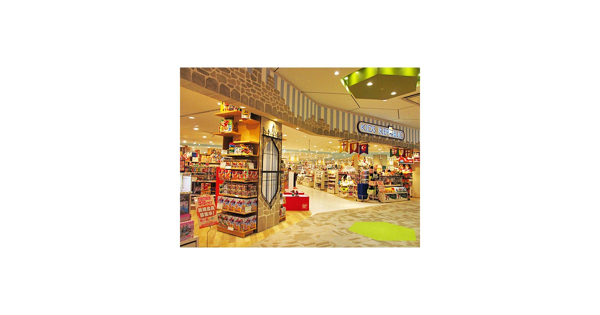 イオンモール今治新都市の写真(愛媛県今治市)