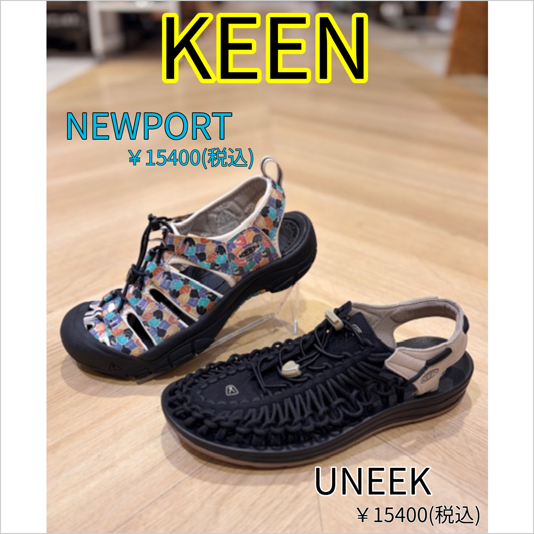 アウトドアコレクション_ムラサキスポーツ