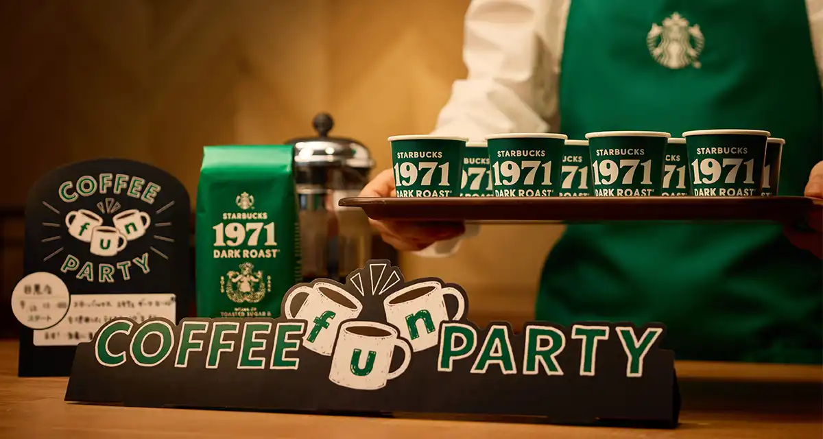 COFFEE fun PARTY