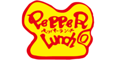 ペッパーランチ