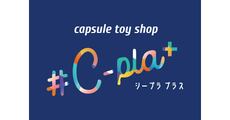 ＃C-pla＋