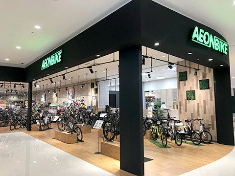 ショップ｜イオンバイク｜イオンモール津南