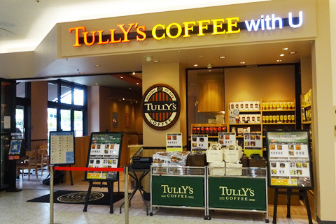 タリーズコーヒー with U
