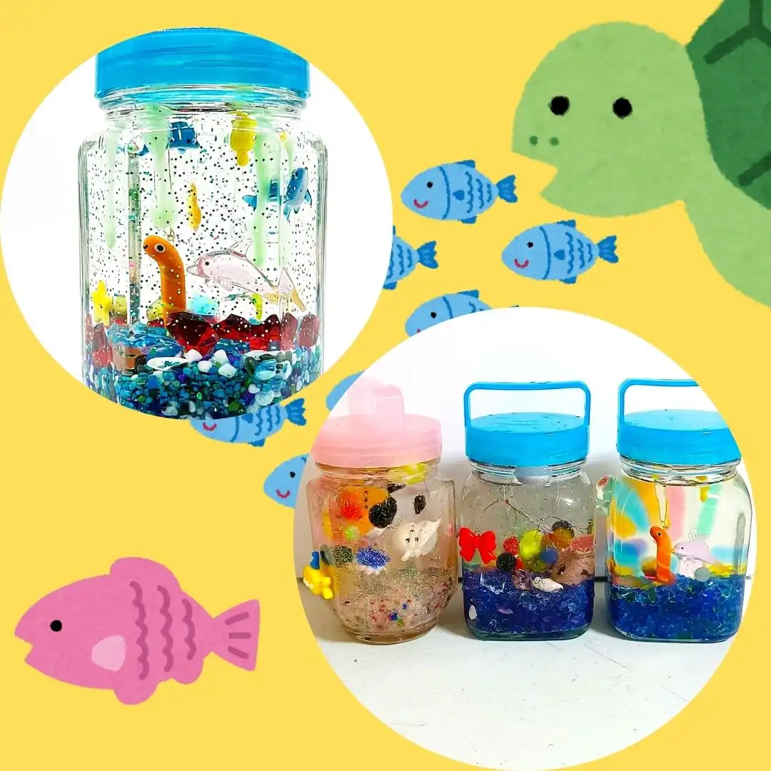 浮き球を使ったアクアリウムを作ろう