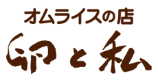ご提示(お預り)またはお支払いでお食事頂いたお客さま(対象者のお客さま)にソフトドリンクサービス